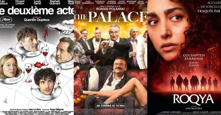 The Second Act, The Palace, Roqya: What’s new at the cinema this week
