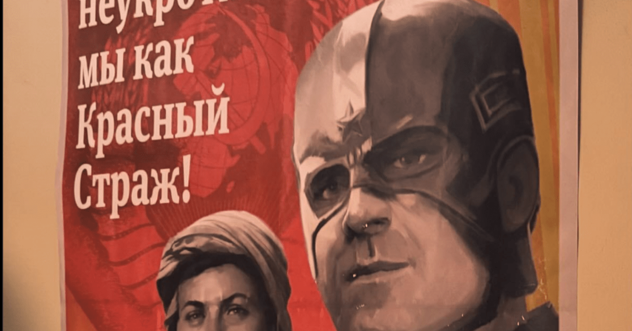 David Harbor confirms the end of filming for Thunderbolts* in pictures