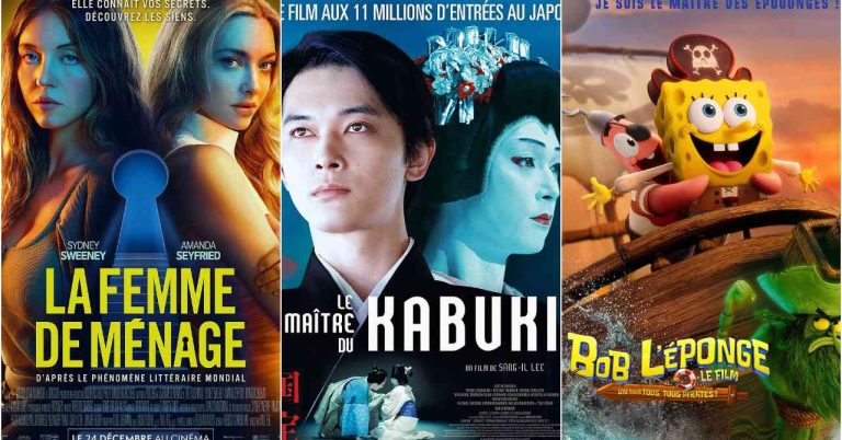 The Maid, The Kabuki Master, SpongeBob SquarePants, The Movie: One for All, All Pirates! : what’s new at the cinema this week