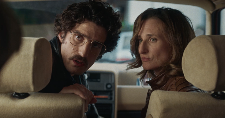 Just an illusion: the retro trailer for the new Toledano / Nakache